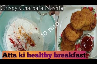 Wheat flour healthy breakfast recipes|| How To Make Healthy Breakfast Recipe