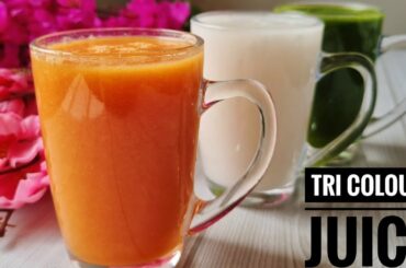 Healthy juice for weight loss| republic day special| healthy juice recipe for glowing skin #juice