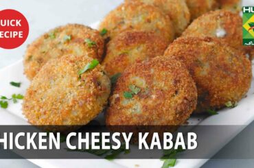 Chicken Cheesy Kabab Appetising Recipe - Try it Now | Quick & Healthy Recipes | Masala TV