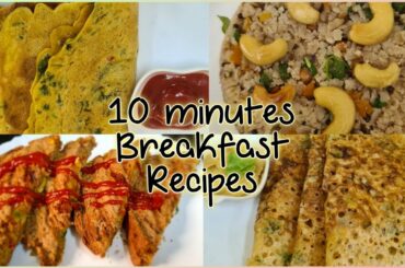 10 minutes Instant Healthy Breakfast Recipes || Quick and Easy Breakfast || Rekha Kusumam
