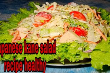 How to make japanese kane salad recipe healthy