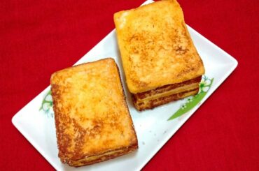 Supper Moist Japanese French Toast Recipe l Easy & Delicious Bread Toast l Sweet Bread Toast Recipe