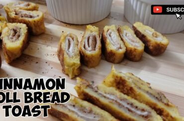 Cinnamon Roll Bread Toast | Bread recipe | Tea time Snacks | Healthy Lunch Box recipe for Kids