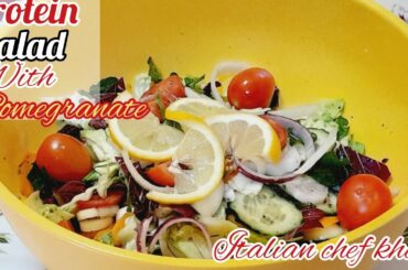 Green salad | super healthy and delicious salad recipe in hindi | protein recipe | @Italianchefkhan