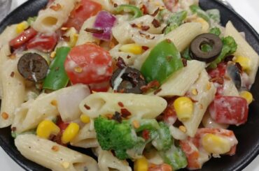 white sauce pasta/white sauce pasta recipe/pasta recipes/pasta banane ka tarika/pasta in white sauce