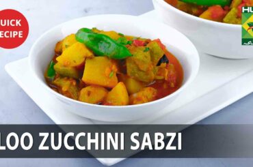 Aloo Zucchini Sabzi omplete Recipe - Try it Now | Quick & Healthy Recipes | Masala TV