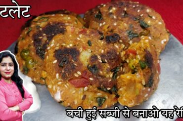 5 minute breakfast recipe - Quick and Easy | Breakfast Recipe | Healthy Breakfast recipe |