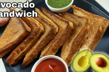 Avocado sandwich | Healthy Sandwich | Immunity booster | toasted sandwich