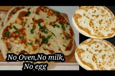 No milk,No egg,No Oven, just mix water with flour & make healthy soft bread recipes...