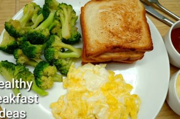 Simple Healthy Breakfast | Healthy Diet Plan For Weight loss | Breakfast Recipes