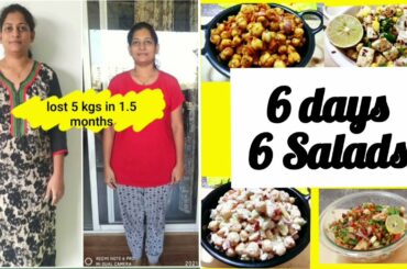 6 Easy Weight loss Salad Recipes | Indian Healthy Salad Recipes for Weight loss