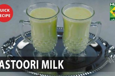 Kastoori Milk Complete Recipe - Try it Now | Quick & Healthy Recipes | Masala TV