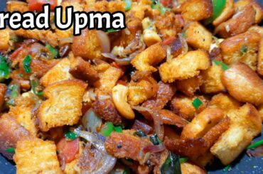 Bread Upma| Amazing breakfast recipes | Healthy Breakfast recipe #shorts #shortsindia #vegeaters