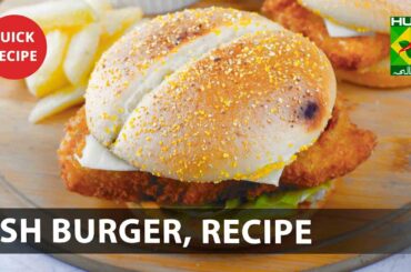 Fish Burger Complete Recipe - Try it Now | Quick & Healthy Recipes | Masala TV