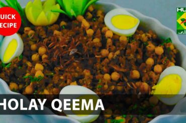 Cholay Qeema Amazing Recipe - Try it Now | Quick & Healthy Recipes | Masala TV