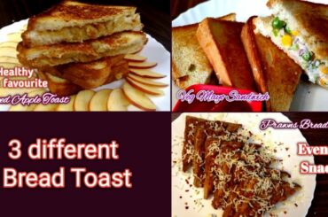 3 best bread toast | perfect breakfast recipes | simple cooking lab |