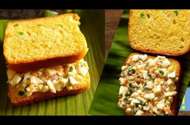 Egg Sandwich / Sandwich  / Egg / Bread / Breakfast / Food / shorts / Tasty food /  Tiffin recipes