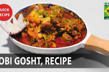 Gobi Gosht Complete Recipe - Try it Now | Quick & Healthy Recipes | Masala TV