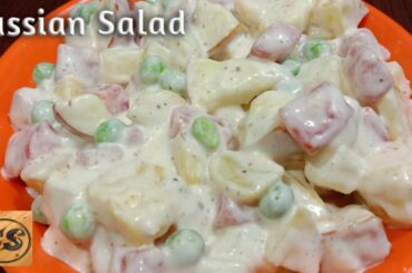 Russian Salad recipe/Healthy Salad recipe/Best Diet salad recipe By Chef suhail At Home in Hindi...
