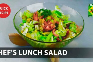 Chef's Lunch Salad Complete Recipe - Try it Now | Quick & Healthy Recipes | Masala TV