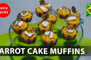 Carrot Cake Muffins Amazing Recipe | Quick & Healthy Recipes | Masala TV