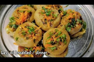 10 min Wheat flour healthy breakfast/Breakfast recipes/dinner recipes indian vegetarian/nasta recipe