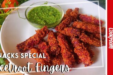 Healthy Snacks Recipe | Beetroot Fingers | Easy Beetroot Snacks | Green Chutney | Coriander Chutney