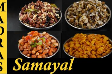 Afterschool Kids Snack Recipes in Tamil | Healthy Evening Snacks Recipes in Tamil