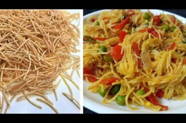 suji vermicelli recipell Kids healthy lunch recipes llsuji upma ll weight loss recipe ll