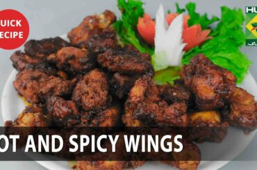 Hot and Spicy Wings Amazing Recipe - Sunday Special | Quick & Healthy Recipes | Masala TV