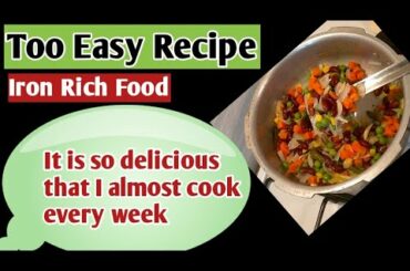 Iron Rich Foods(Arigela's Tasty food)/Rajma Special Recipe/Healthy Recipes/Indian recipes/easyrecipe