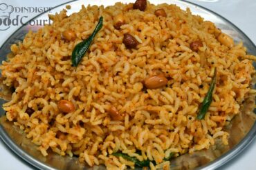 Quick Lunch Box Recipe/ Healthy Urad Dal Rice/ Variety Rice Recipe