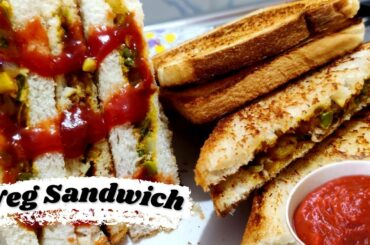 Vegetable Sandwich  Recipe in Tamil | Veg Sandwich | 10 min Breakfast | how to make veg sandwich