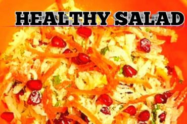 How to make Healthy Salad | Healthy Salad Recipe | #recipewecipe #saladreceipe #healthysaladrecipe