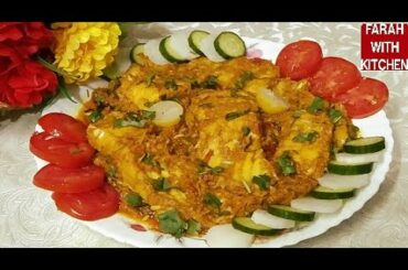 Fish Tikka Masala Recipe - Fish Recipe - Easy Fish Tikka Masala - Farah With Kitchen