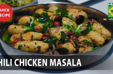 Chili Chicken Masala Amazing Recipe - Try it Now | Quick & Healthy Recipes | Masala TV