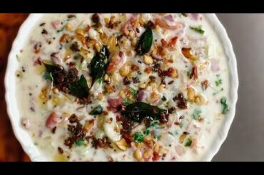 Koshimbir, Easy Cucumber Salad/Raita, Healthy Recipes