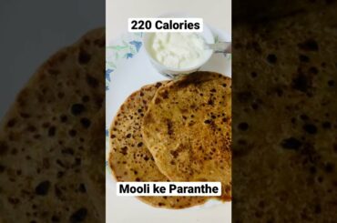 Meals under 300 calories part 27| Healthy meal ideas