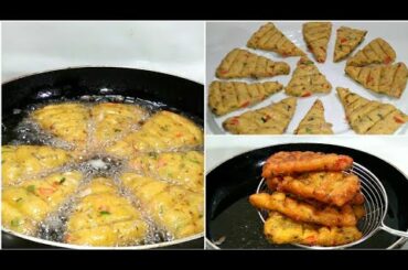 Ramadan Special  20 Minutes Snack Recipe | Is Snack Ko Khane Ke Bad Smosay Or Pakoray Bhol Jain Gay