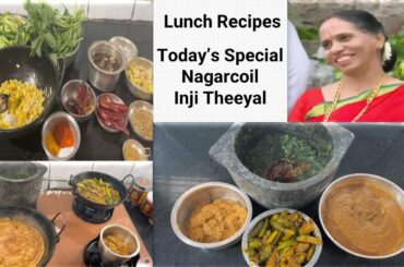 Nagarkoil Inji Theeyal, Keerai Masiyal, Kovakkai Poriyal, Parangikai Thuvaiyal - Lunch Recipes