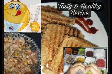 Sandwich Recipe under 5 minutes || Tasty and healthy food|| The Perfect Thali