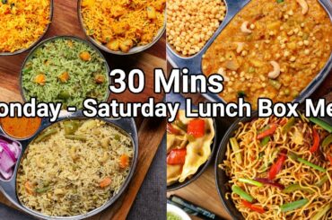 Monday 2 Saturday Lunch Box Meal Recipes in 30 Mins | Quick & Easy One Pot Meal for Lunch Boxes