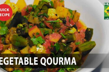 Vegetable Qourma Amazing Recipe - Try it Now | Quick & Healthy Recipes | Masala TV