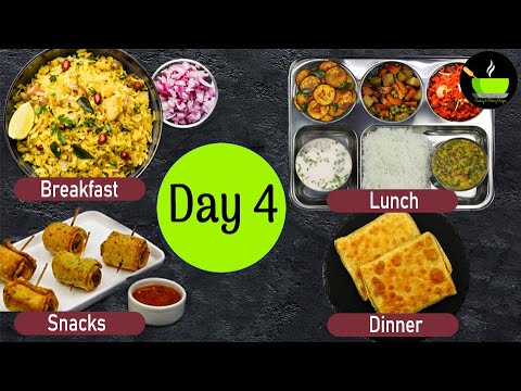 One-Day Meal Plan | Breakfast Lunch And Dinner Plan | Healthy Indian Meal Plan Day – 4| Easy Recipes One-Day Meal Plan | Breakfast Lunch And Dinner Plan | Healthy Indian Meal Plan Day - 4| Easy Recipes