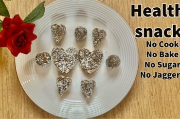 Healthy Snacks Recipe | Protein Bits | No Cook No Sugar No Jaggery | #Shorts#YTShorts #HealthySnacks