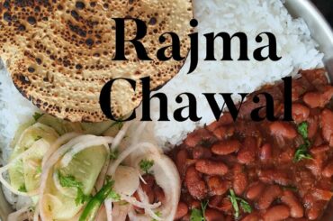 RAJMA CHAWAL RECIPE / LUNCH COMBO SERIES