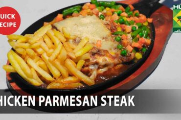 Chicken Parmesan Steak Complete Recipe - Try it Now | Quick & Healthy Recipes | Masala TV