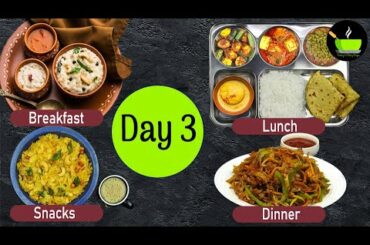 One-Day Meal Plan | Breakfast Lunch And Dinner Plan | Healthy Indian Meal Plan Day - 3 | Easy Recipe