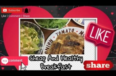 Cheap And Healthy Breakfast  #cheap #healthy #breakfast #athome