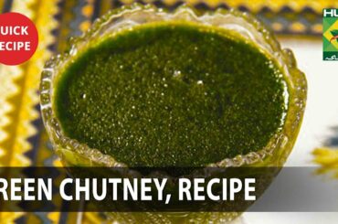 Green Chutney Amazing Recipe - Try it Now | Quick & Healthy Recipes | Masala TV